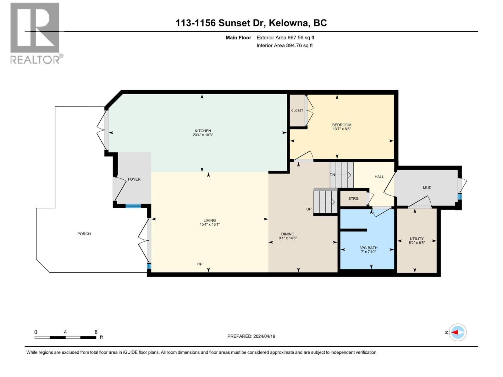 1156 Sunset Drive Unit# 113, Kelowna, British Columbia  V1Y 9R7 - Photo 38 - 10403463