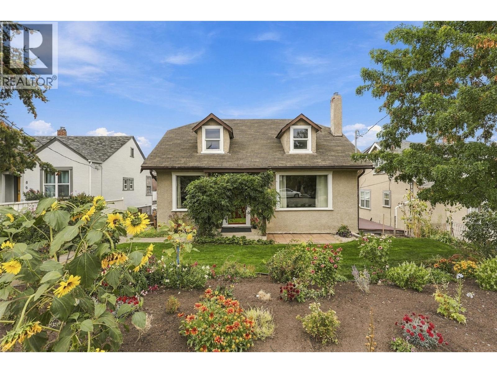 812 Columbia Street, Kamloops, British Columbia  V2C 2V6 - Photo 4 - 10403590