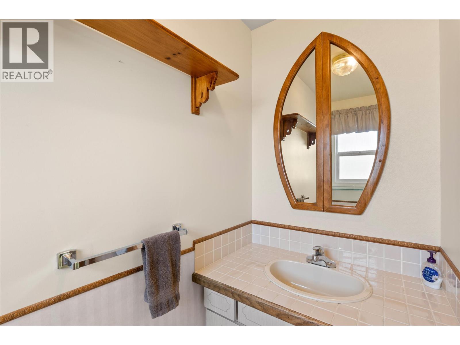 172 Michael Way, Kamloops, British Columbia  V2H 1L3 - Photo 15 - 10403594
