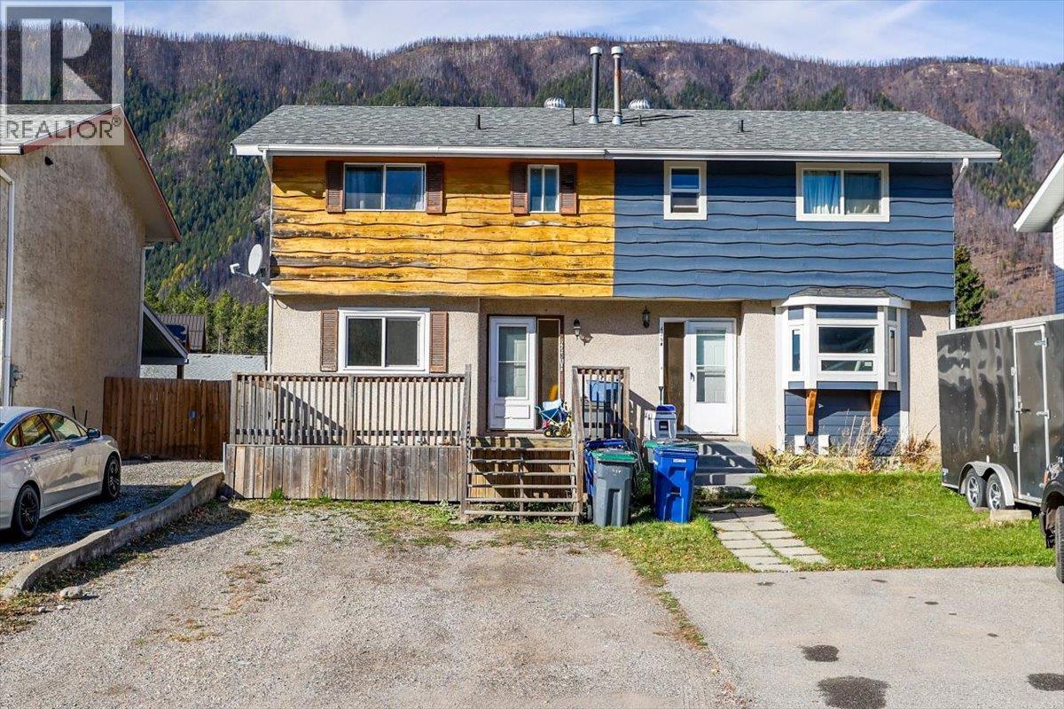 425b Mountain Ash Crescent, Sparwood, British Columbia  V0B 2G0 - Photo 1 - 10393522