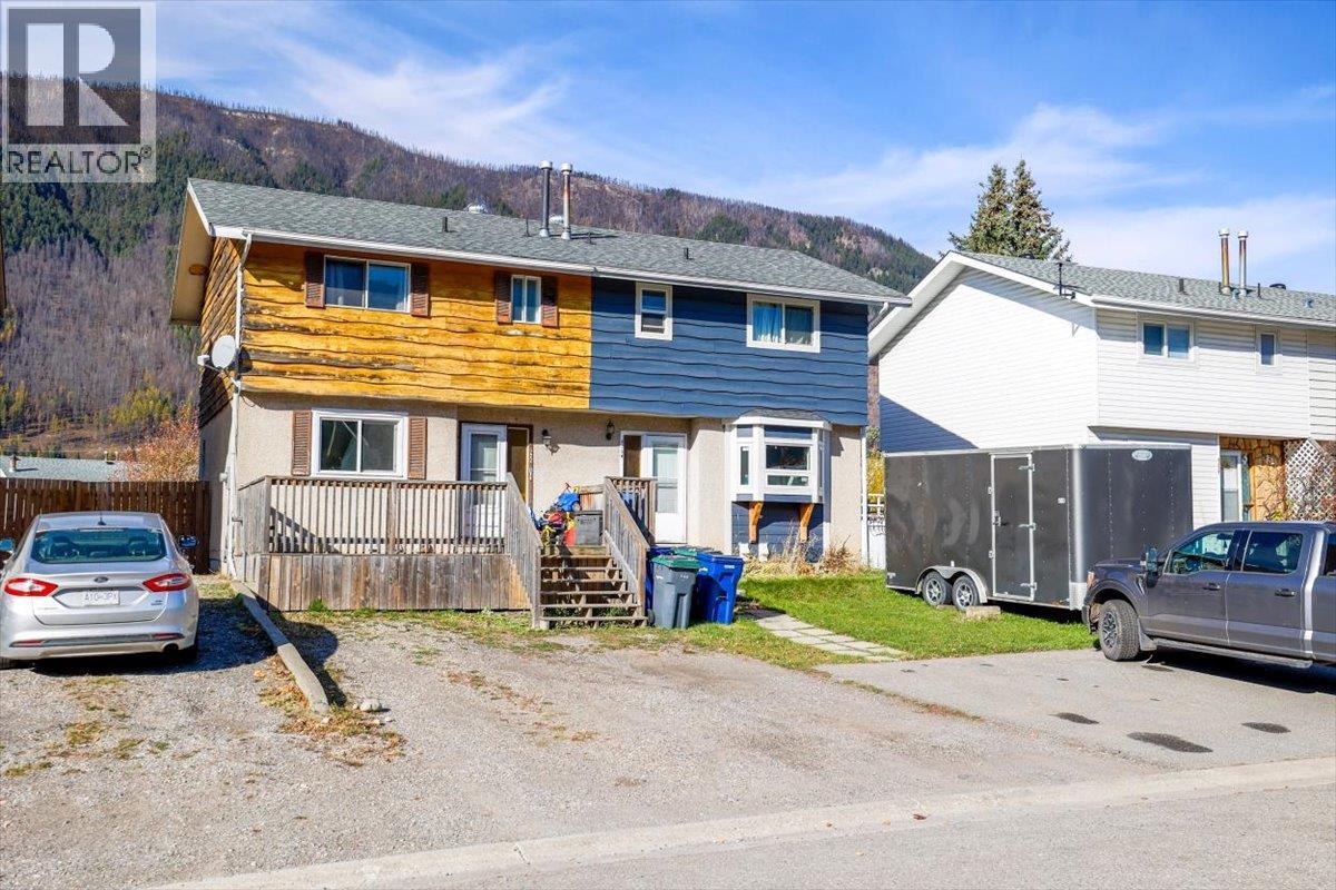 425b Mountain Ash Crescent, Sparwood, British Columbia  V0B 2G0 - Photo 8 - 10393522