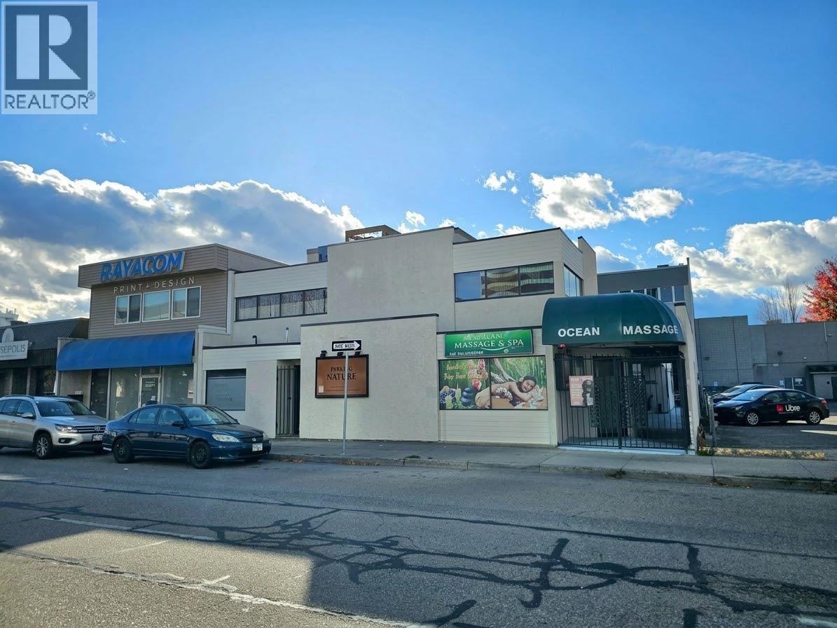 545 Lawrence Avenue Unit# B, Kelowna, British Columbia  V1Y 6L8 - Photo 1 - 10403615
