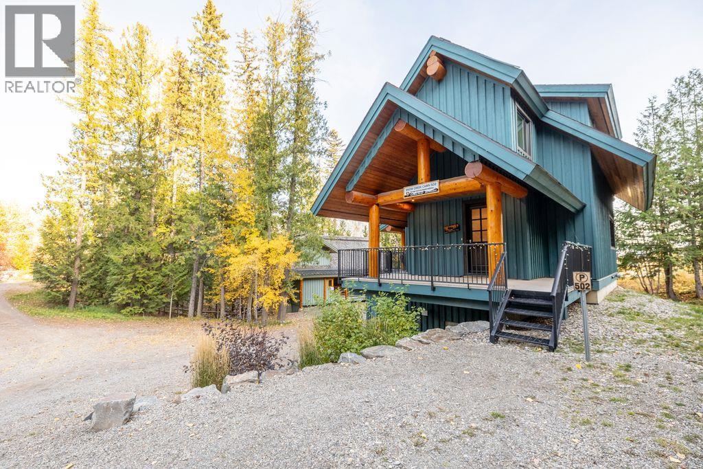 5258 Highline Drive, Fernie, British Columbia  V0B 1M6 - Photo 23 - 10403876